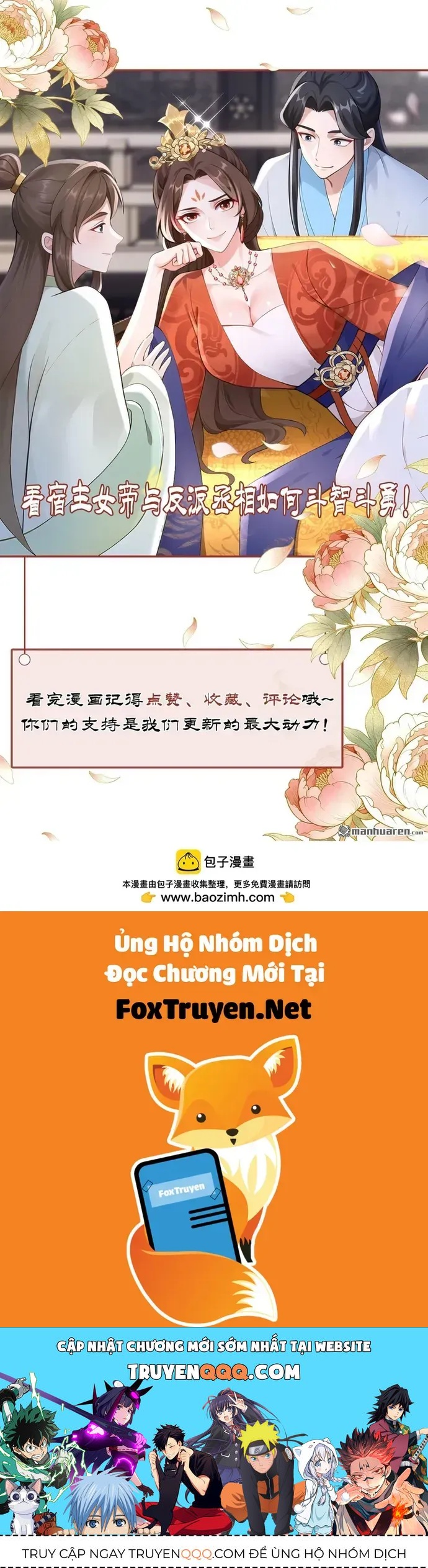 Hệ Thống Xuyên Nhanh: Ác Nam Không Dễ Chọc Chapter 292 - 42