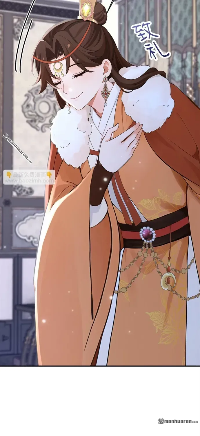 Hệ Thống Xuyên Nhanh: Ác Nam Không Dễ Chọc Chapter 293 - 26