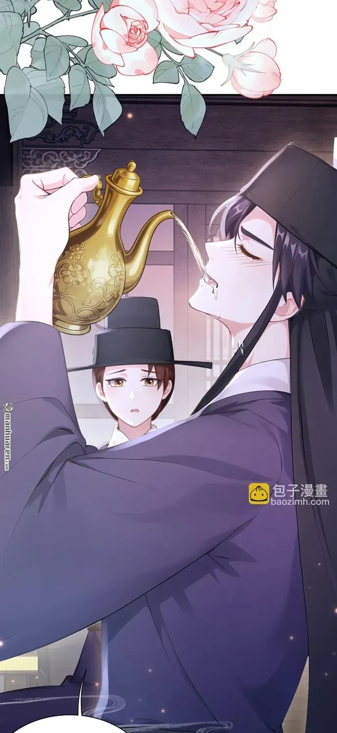 Hệ Thống Xuyên Nhanh: Ác Nam Không Dễ Chọc Chapter 295 - 26