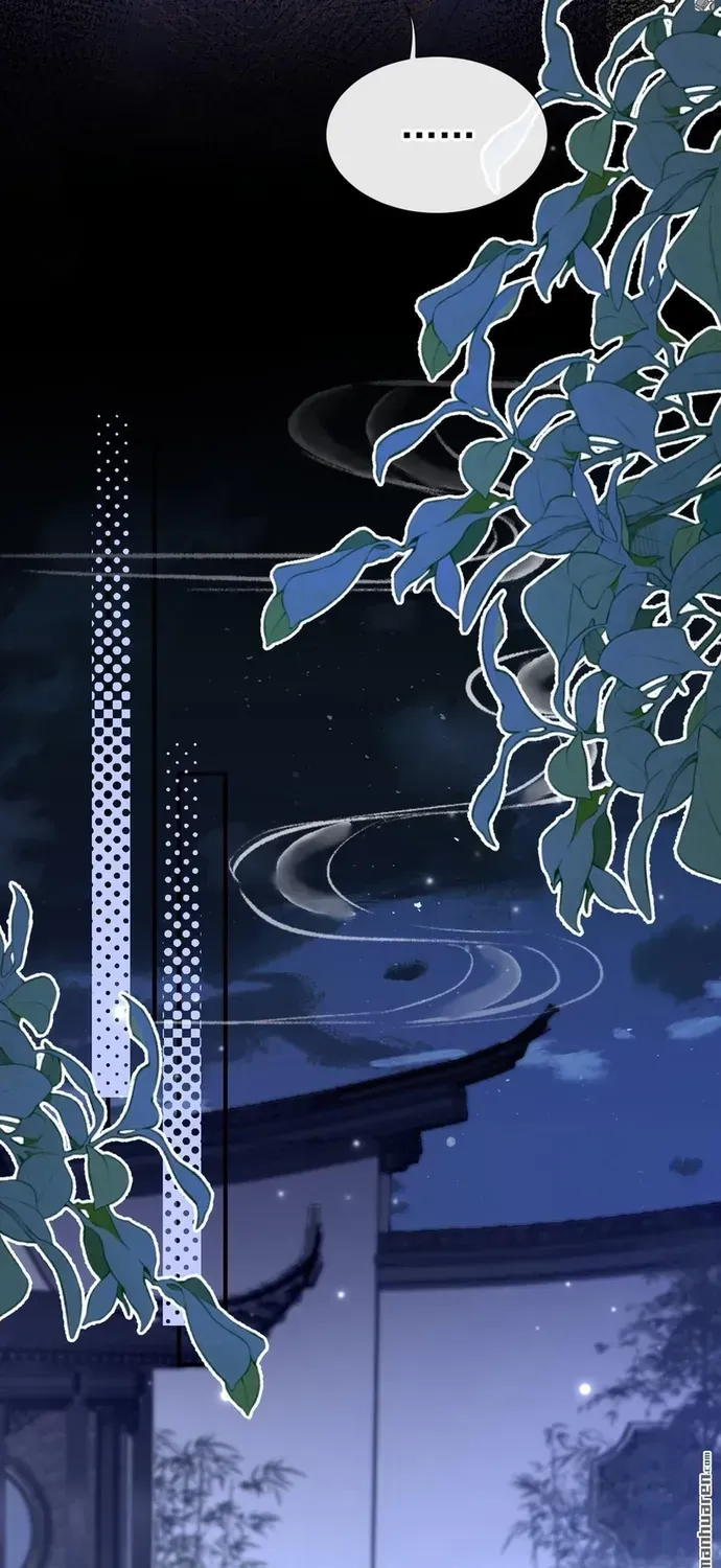 Hệ Thống Xuyên Nhanh: Ác Nam Không Dễ Chọc Chapter 295 - 34