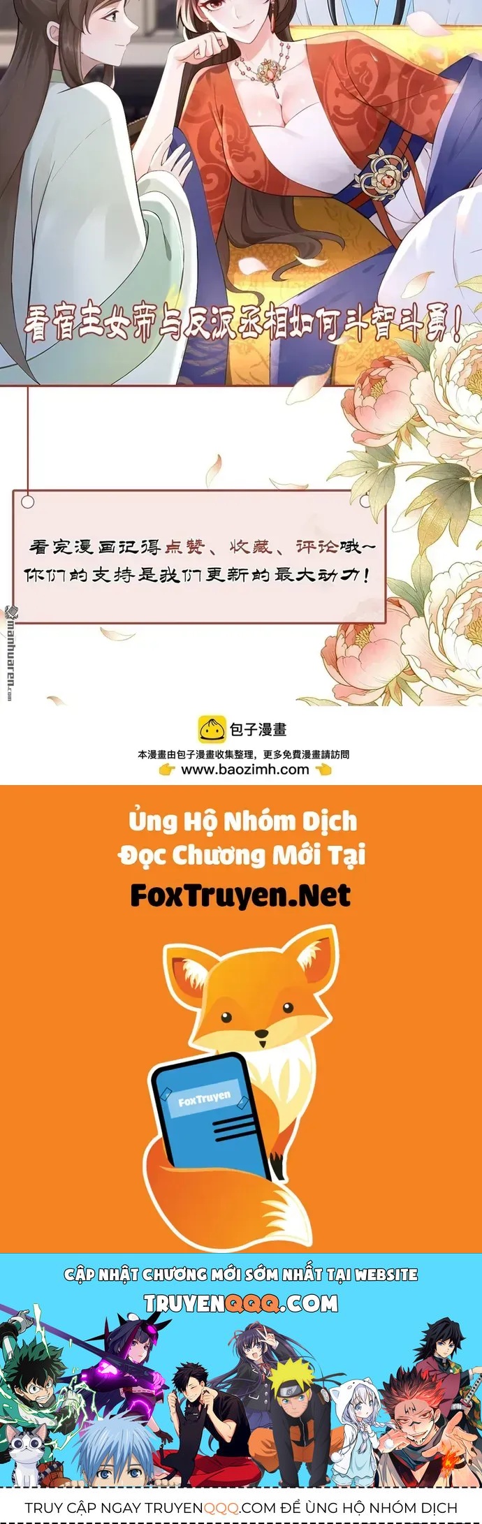 Hệ Thống Xuyên Nhanh: Ác Nam Không Dễ Chọc Chapter 295 - 41