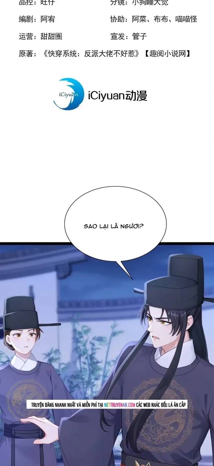 Hệ Thống Xuyên Nhanh: Ác Nam Không Dễ Chọc Chapter 296 - 3