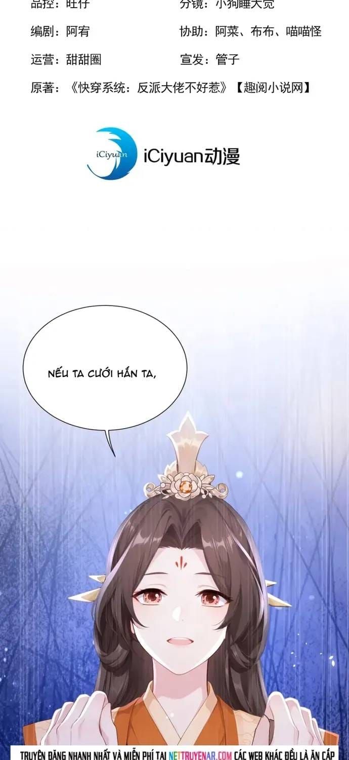 Hệ Thống Xuyên Nhanh: Ác Nam Không Dễ Chọc Chapter 297 - 3