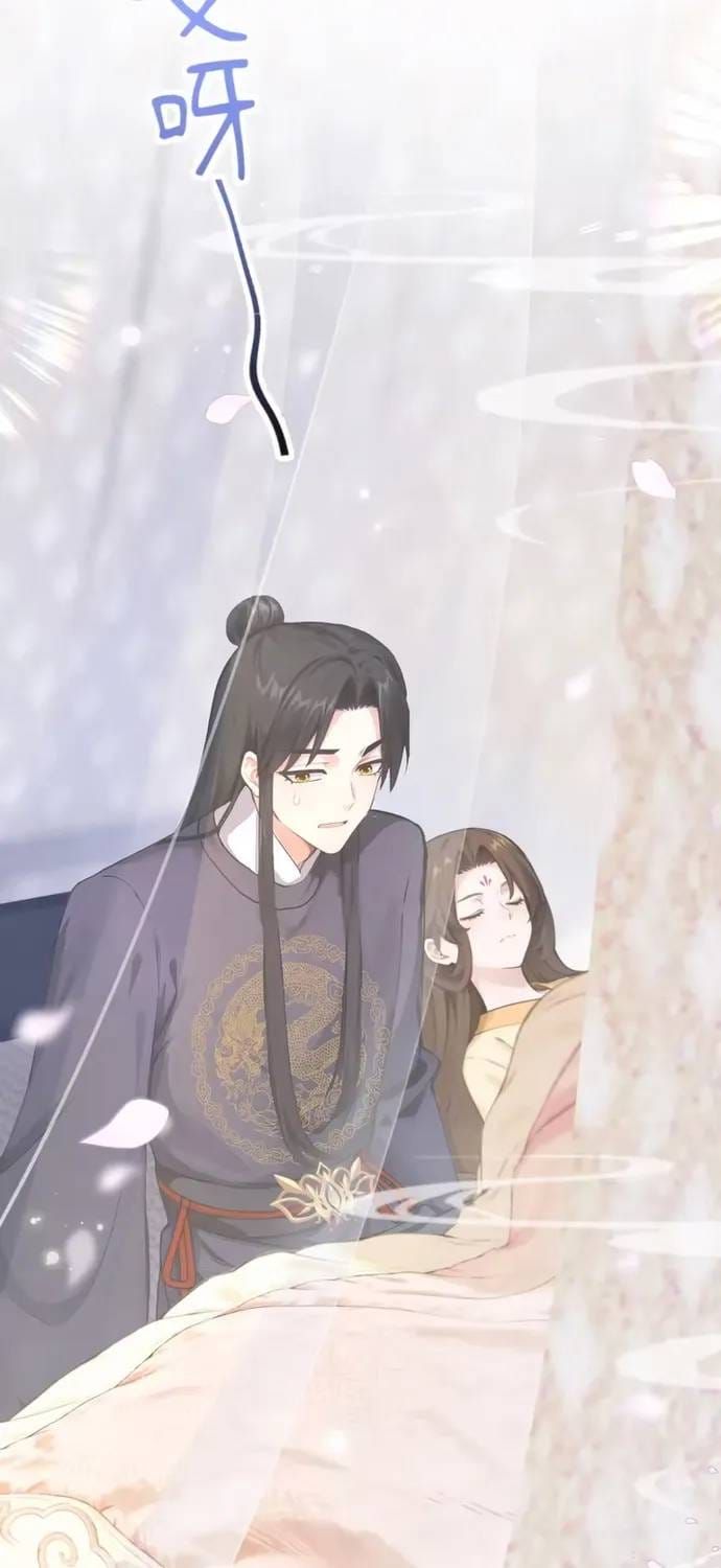 Hệ Thống Xuyên Nhanh: Ác Nam Không Dễ Chọc Chapter 297 - 27