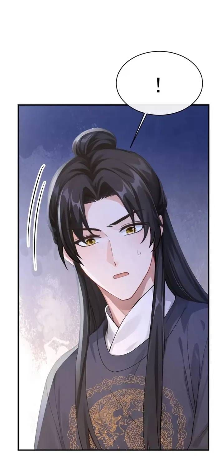 Hệ Thống Xuyên Nhanh: Ác Nam Không Dễ Chọc Chapter 297 - 33