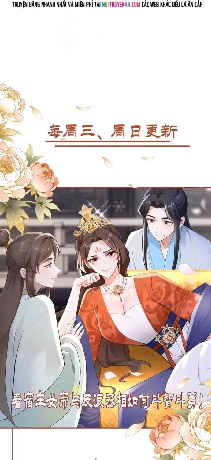 Hệ Thống Xuyên Nhanh: Ác Nam Không Dễ Chọc Chapter 297 - 46