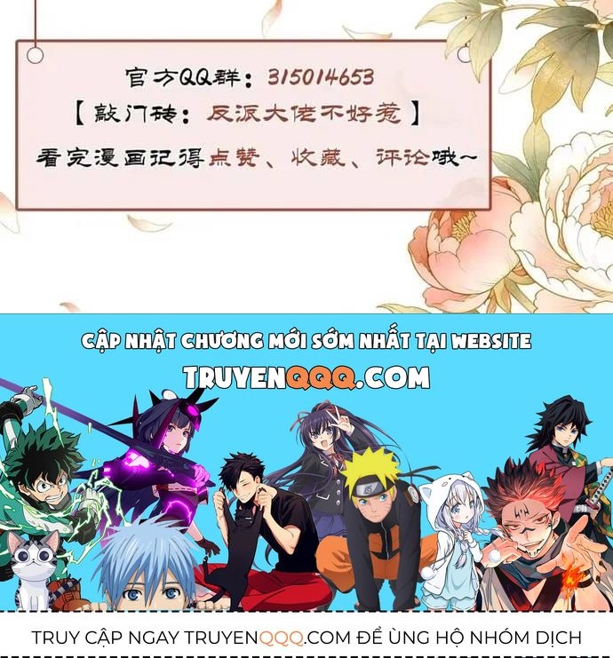 Hệ Thống Xuyên Nhanh: Ác Nam Không Dễ Chọc Chapter 297 - 47