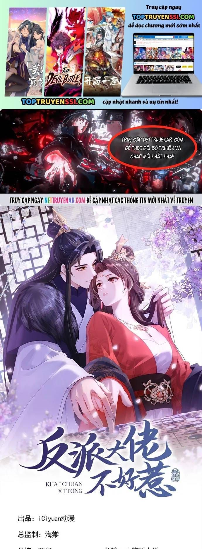 Hệ Thống Xuyên Nhanh: Ác Nam Không Dễ Chọc Chapter 298 - 2