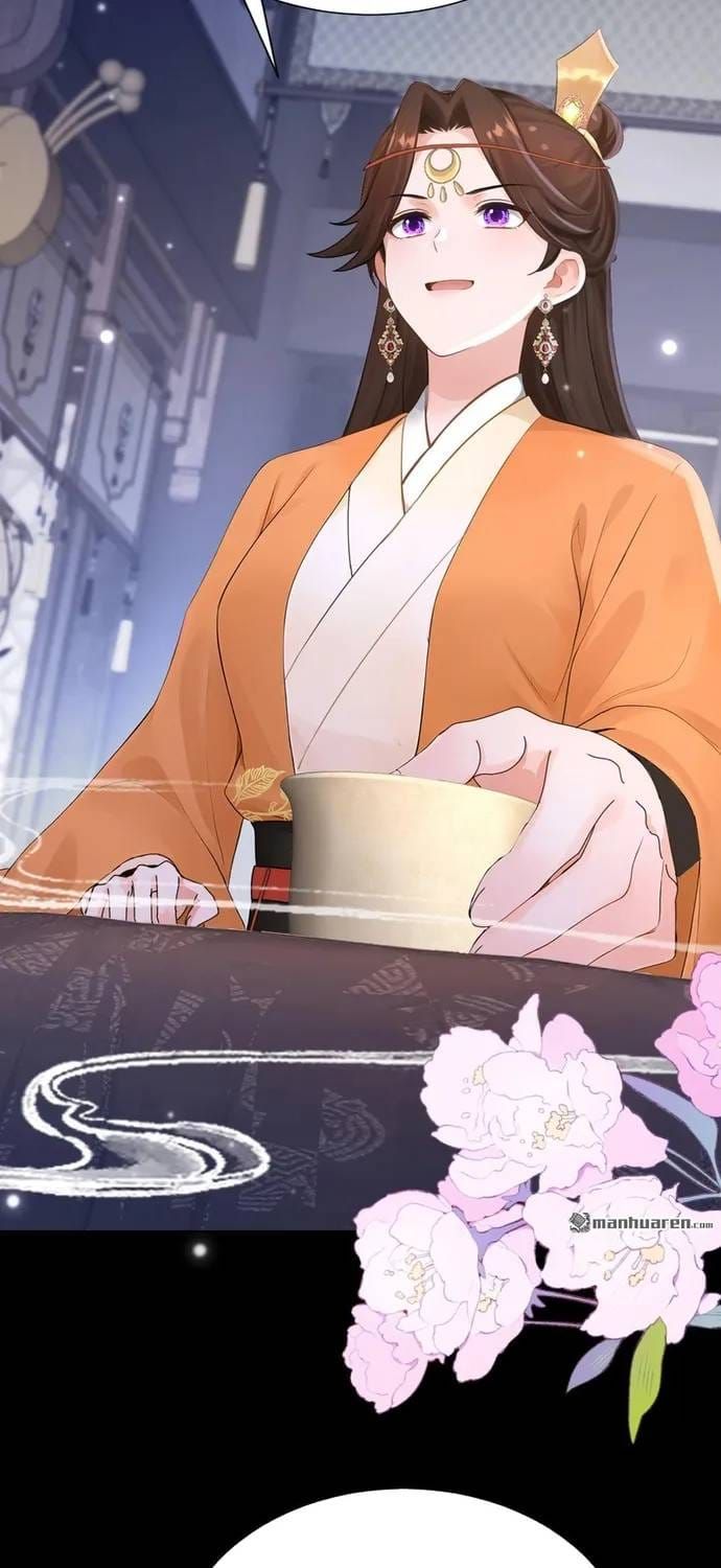 Hệ Thống Xuyên Nhanh: Ác Nam Không Dễ Chọc Chapter 298 - 12