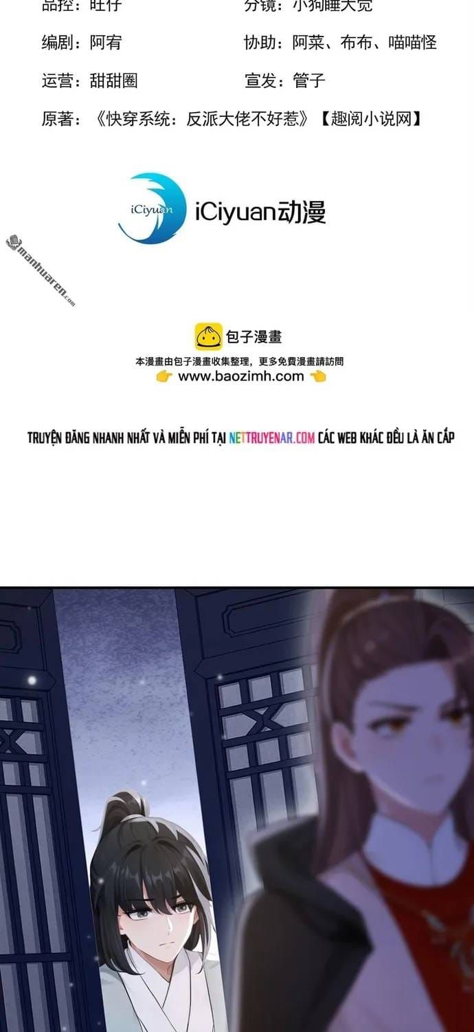 Hệ Thống Xuyên Nhanh: Ác Nam Không Dễ Chọc Chapter 298 - 3