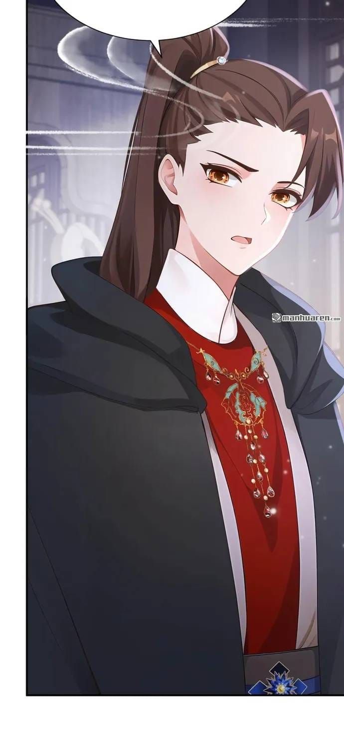 Hệ Thống Xuyên Nhanh: Ác Nam Không Dễ Chọc Chapter 298 - 7