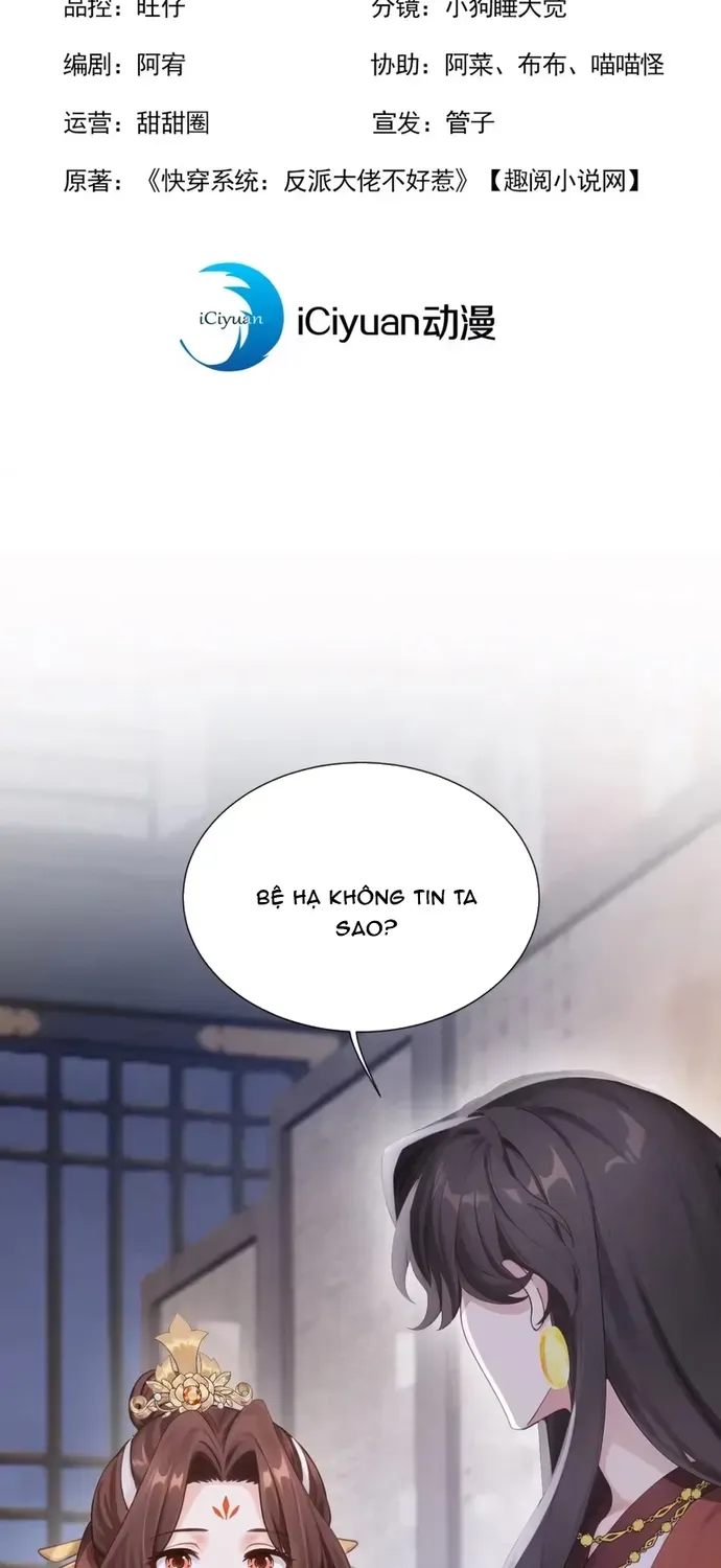 Hệ Thống Xuyên Nhanh: Ác Nam Không Dễ Chọc Chapter 299.1 - 2