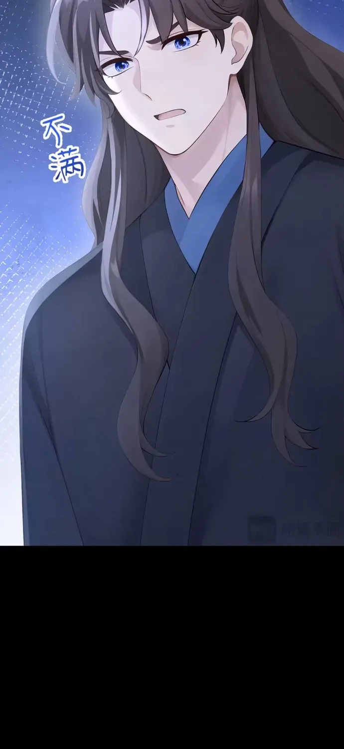 Hệ Thống Xuyên Nhanh: Ác Nam Không Dễ Chọc Chapter 299.1 - 27