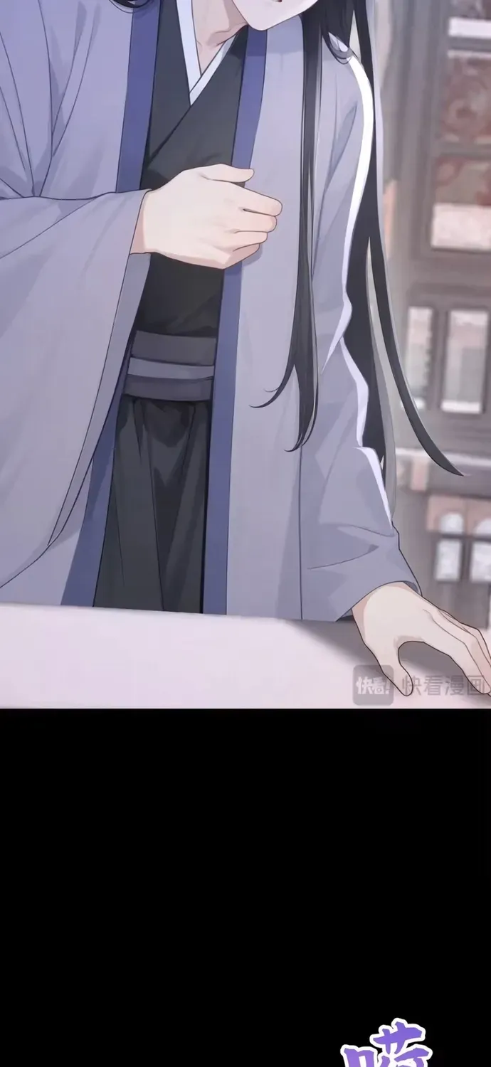 Hệ Thống Xuyên Nhanh: Ác Nam Không Dễ Chọc Chapter 299.1 - 44