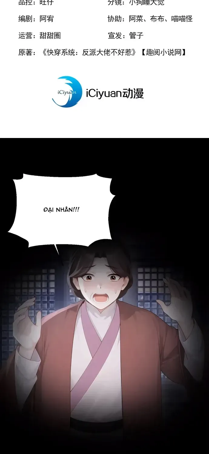 Hệ Thống Xuyên Nhanh: Ác Nam Không Dễ Chọc Chapter 300 - 2