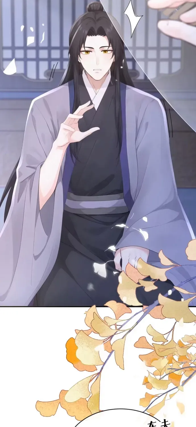 Hệ Thống Xuyên Nhanh: Ác Nam Không Dễ Chọc Chapter 300 - 19