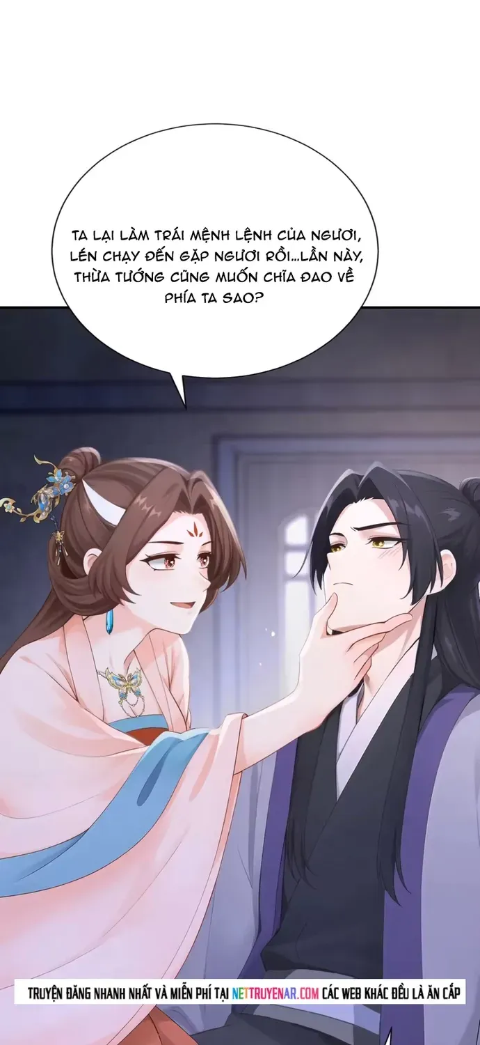 Hệ Thống Xuyên Nhanh: Ác Nam Không Dễ Chọc Chapter 300 - 23