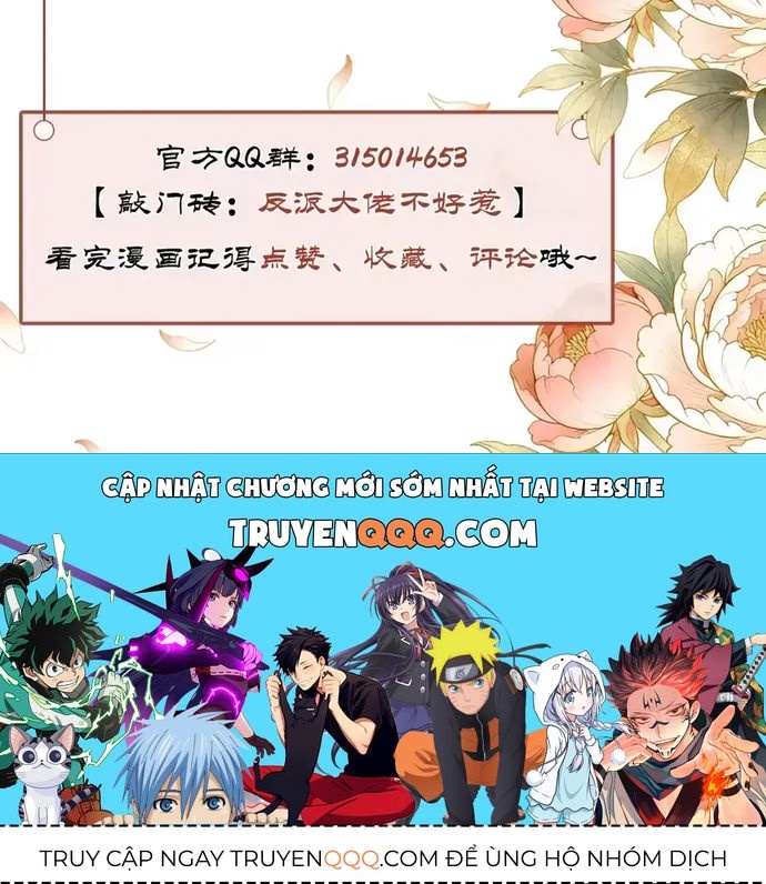 Hệ Thống Xuyên Nhanh: Ác Nam Không Dễ Chọc Chapter 300 - 46