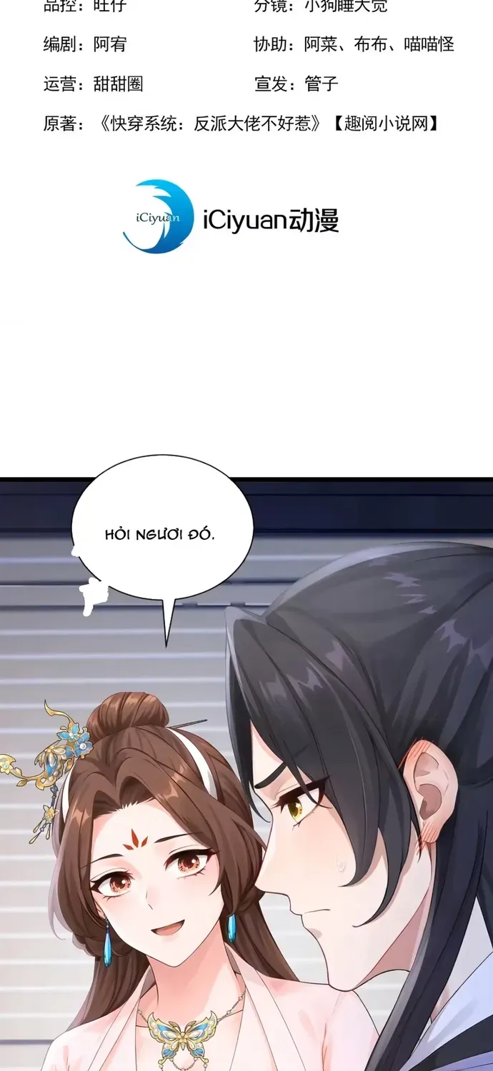 Hệ Thống Xuyên Nhanh: Ác Nam Không Dễ Chọc Chapter 301 - 2