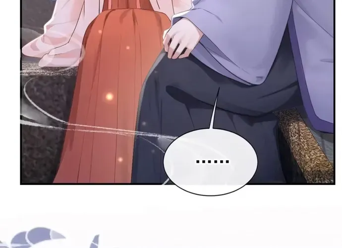 Hệ Thống Xuyên Nhanh: Ác Nam Không Dễ Chọc Chapter 301 - 18