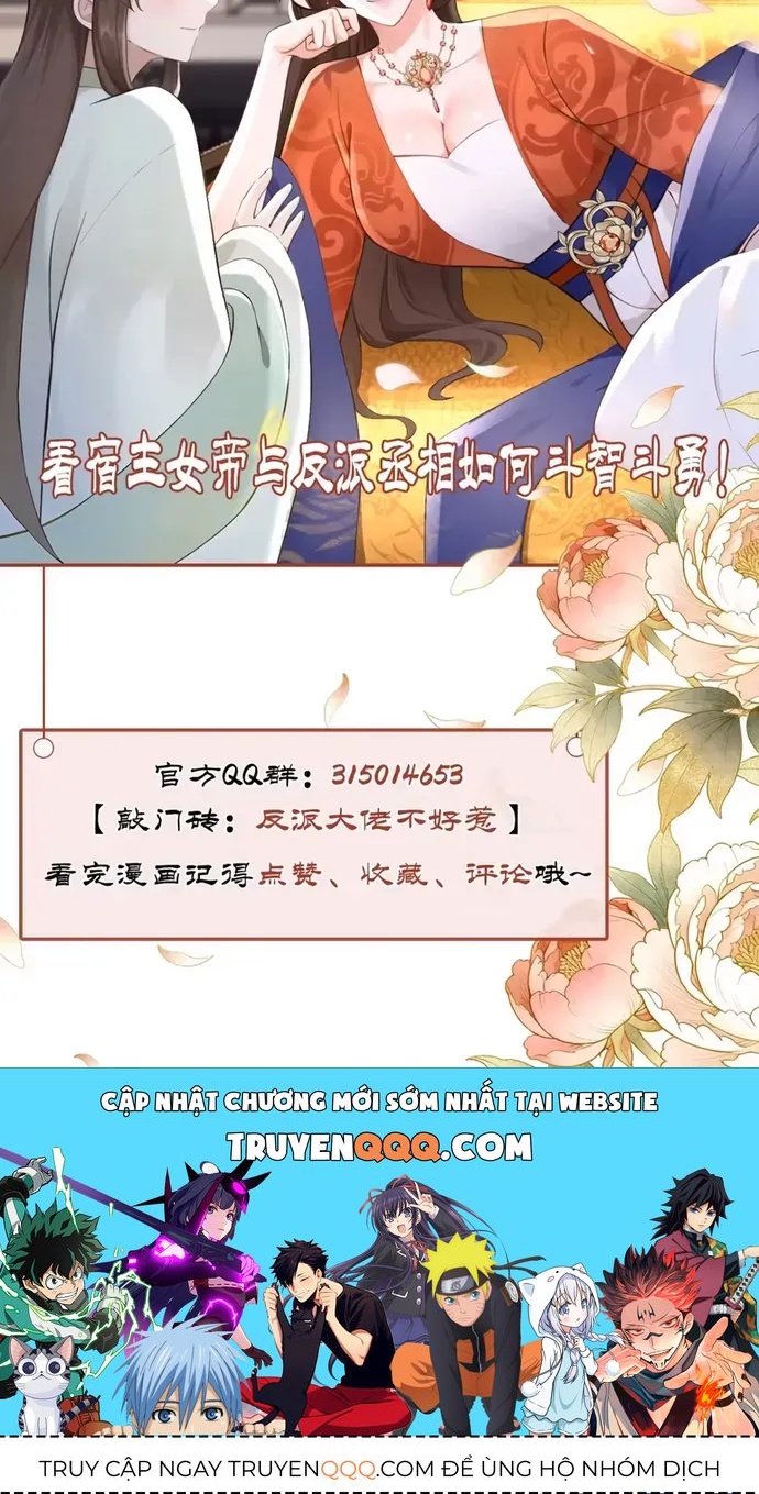 Hệ Thống Xuyên Nhanh: Ác Nam Không Dễ Chọc Chapter 301 - 44