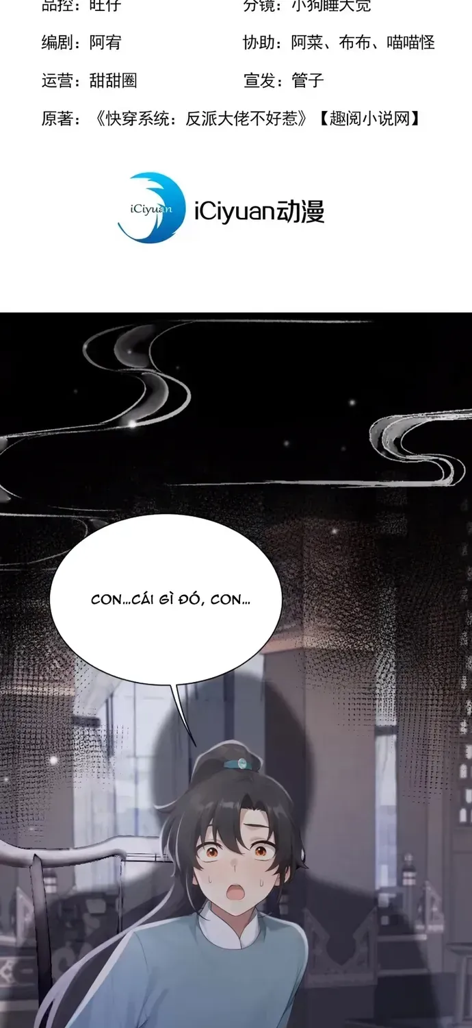 Hệ Thống Xuyên Nhanh: Ác Nam Không Dễ Chọc Chapter 302 - 2