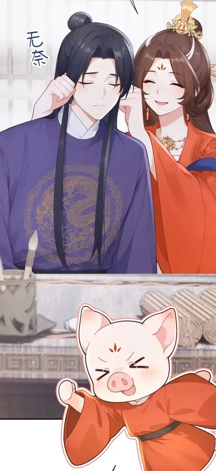 Hệ Thống Xuyên Nhanh: Ác Nam Không Dễ Chọc Chapter 303 - 25