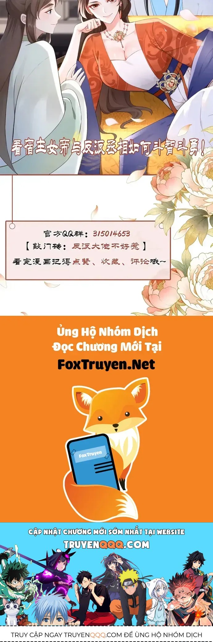 Hệ Thống Xuyên Nhanh: Ác Nam Không Dễ Chọc Chapter 303 - 39