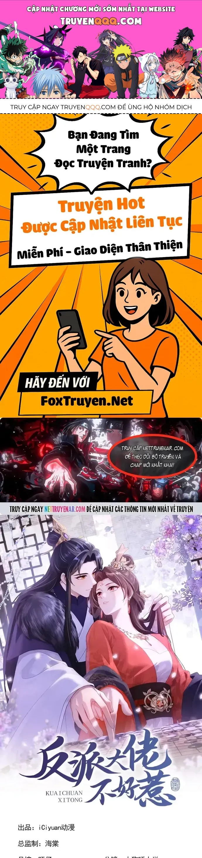 Hệ Thống Xuyên Nhanh: Ác Nam Không Dễ Chọc Chapter 304 - 1