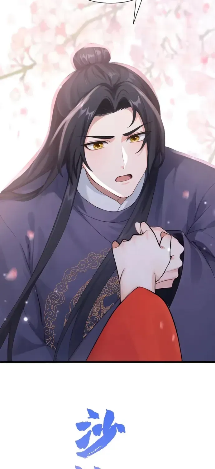 Hệ Thống Xuyên Nhanh: Ác Nam Không Dễ Chọc Chapter 304 - 34