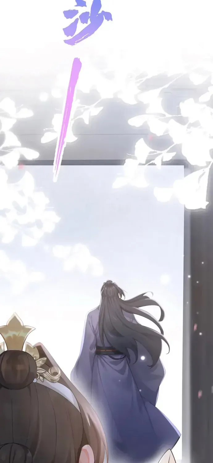 Hệ Thống Xuyên Nhanh: Ác Nam Không Dễ Chọc Chapter 304 - 35