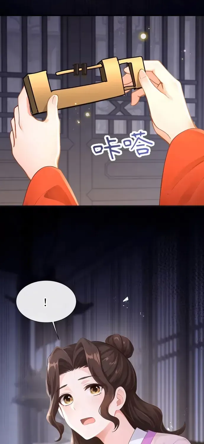 Hệ Thống Xuyên Nhanh: Ác Nam Không Dễ Chọc Chapter 304 - 9