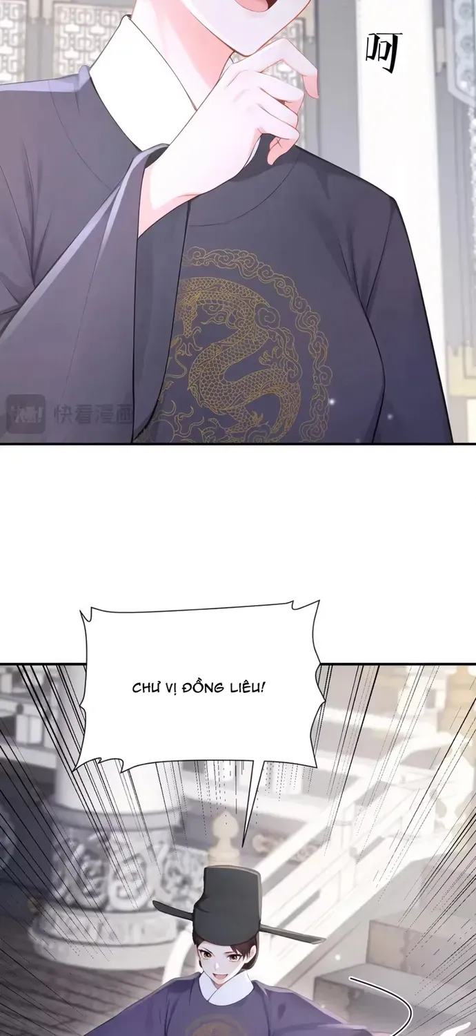 Hệ Thống Xuyên Nhanh: Ác Nam Không Dễ Chọc Chapter 305 - 32