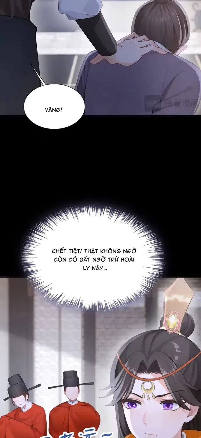 Hệ Thống Xuyên Nhanh: Ác Nam Không Dễ Chọc Chapter 306 - 31