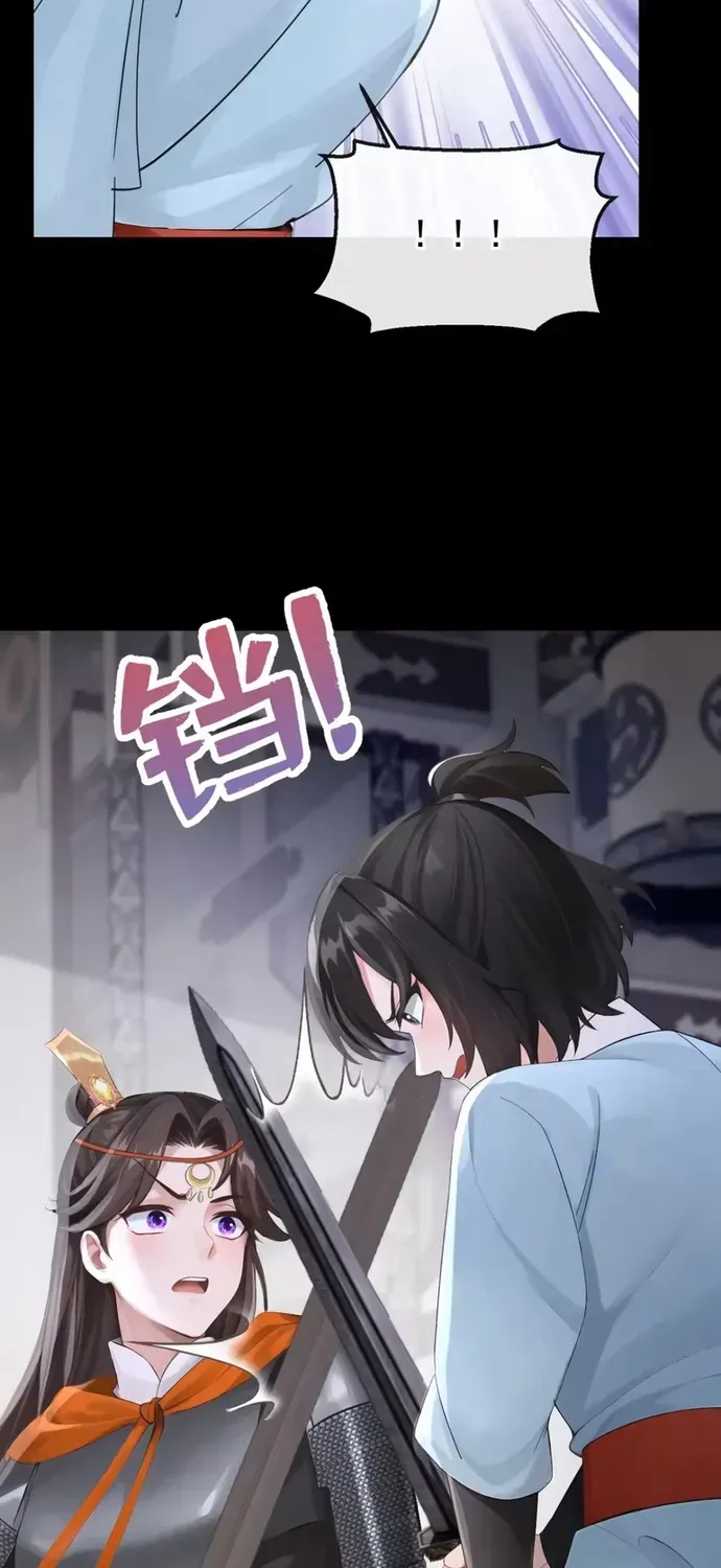 Hệ Thống Xuyên Nhanh: Ác Nam Không Dễ Chọc Chapter 306 - 38