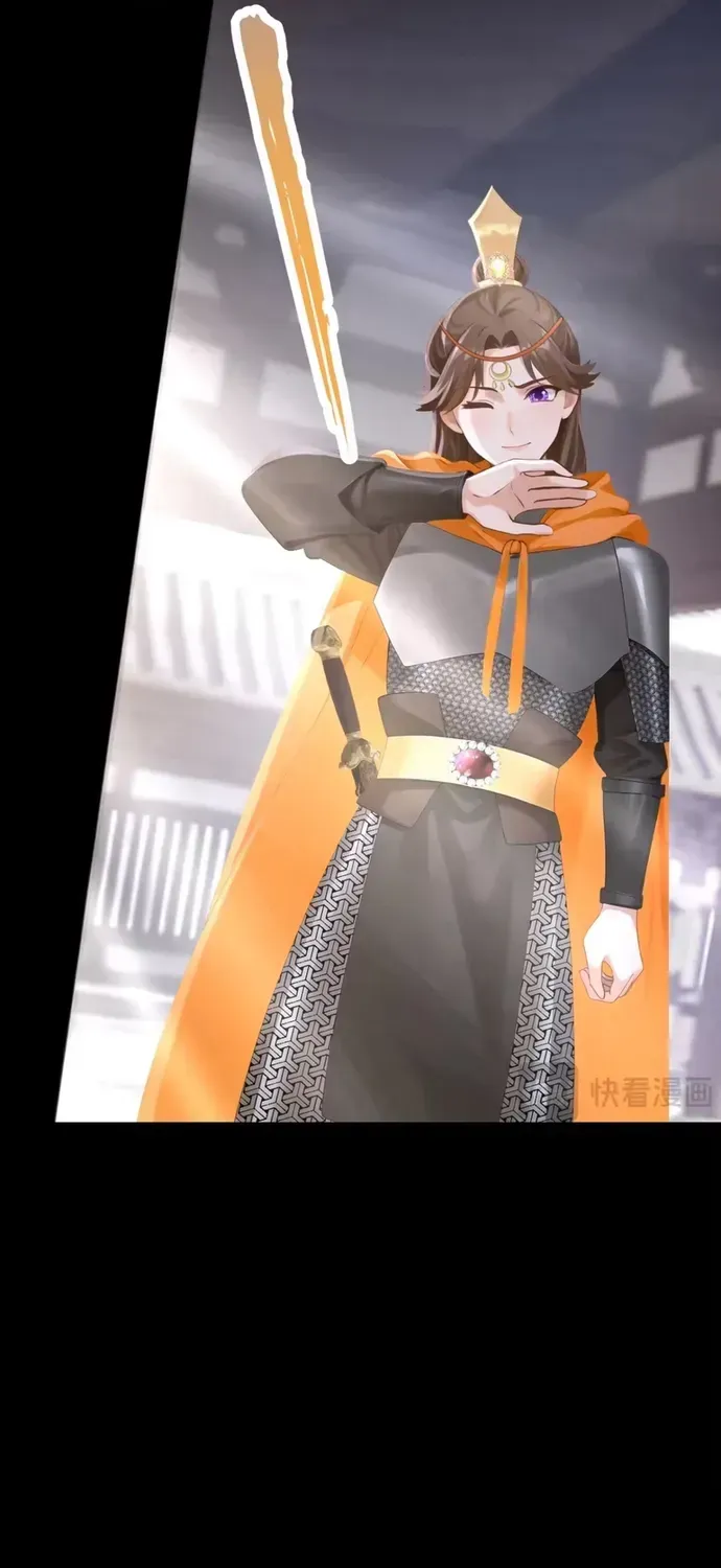 Hệ Thống Xuyên Nhanh: Ác Nam Không Dễ Chọc Chapter 306 - 6