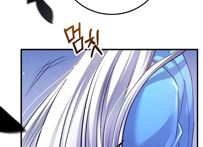 Bác Sĩ Trùng Sinh Về Murim Chapter 213 - 48