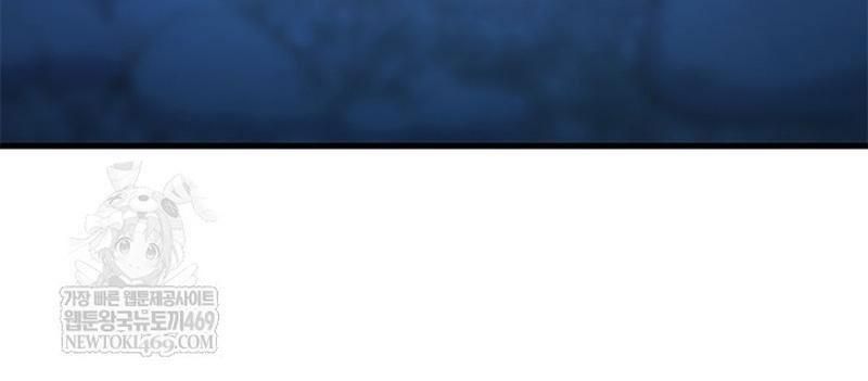 Hầm Ngục Hướng Dẫn Cấp Địa Ngục Chapter 242 - 189