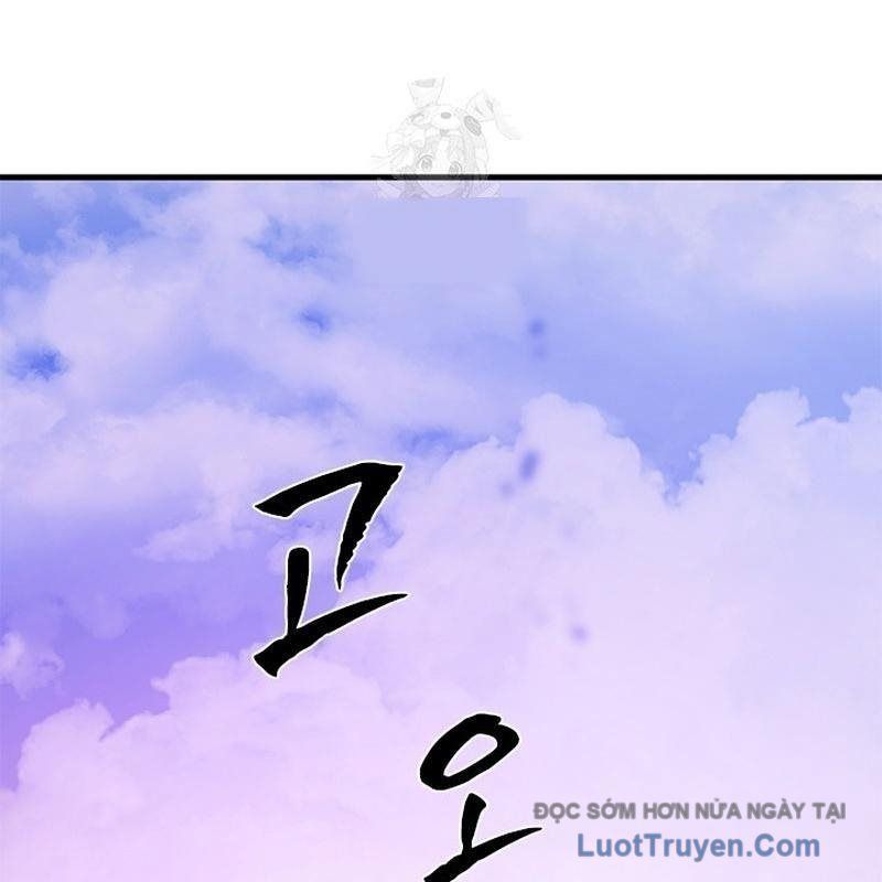 Hầm Ngục Hướng Dẫn Cấp Địa Ngục Chapter 242 - 193