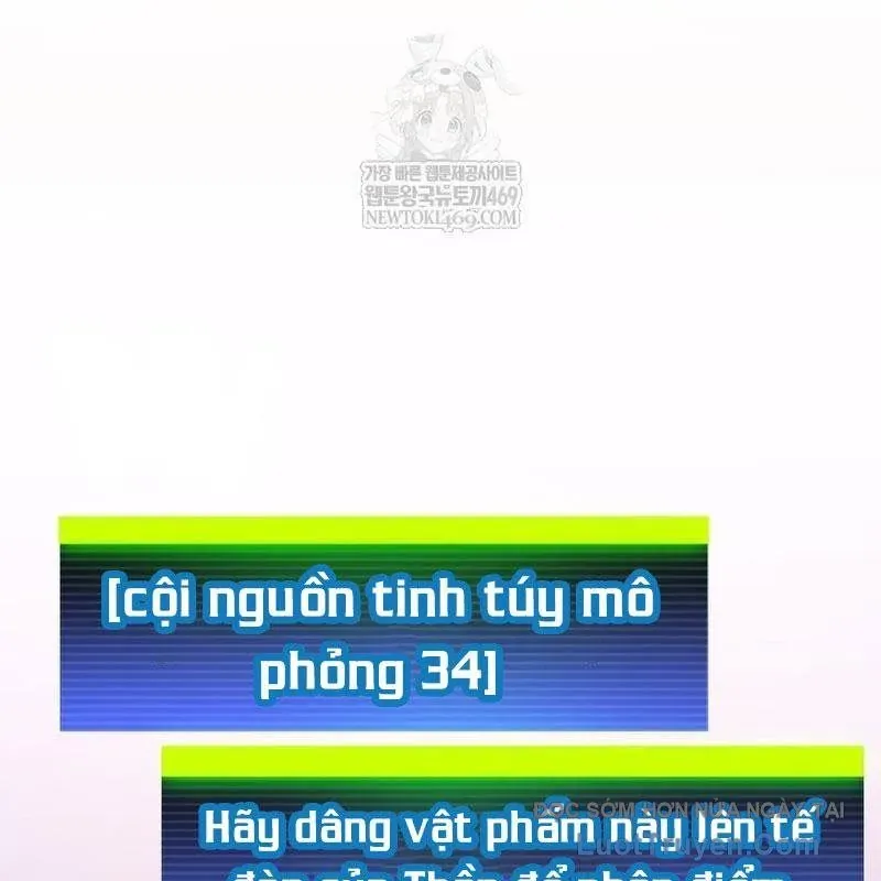 Hầm Ngục Hướng Dẫn Cấp Địa Ngục Chapter 243 - 40