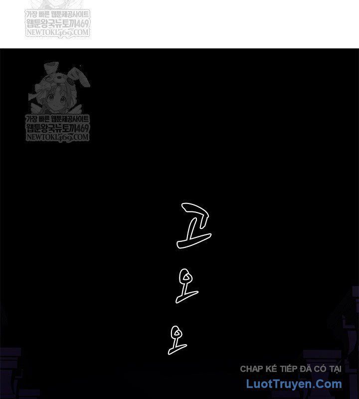 Hầm Ngục Hướng Dẫn Cấp Địa Ngục Chapter 244 - 11