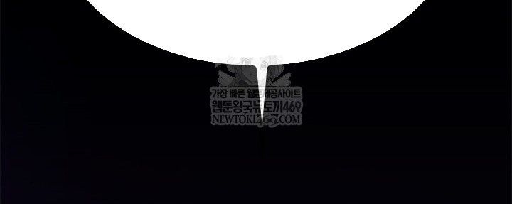 Hầm Ngục Hướng Dẫn Cấp Địa Ngục Chapter 244 - 159