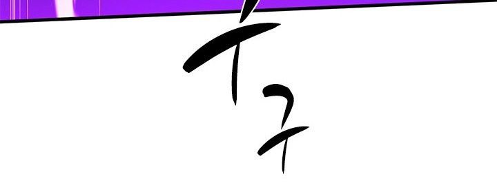 Hầm Ngục Hướng Dẫn Cấp Địa Ngục Chapter 244 - 81