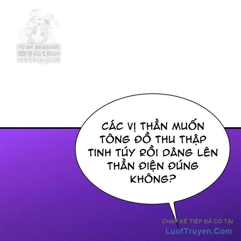 Hầm Ngục Hướng Dẫn Cấp Địa Ngục Chapter 245 - 40