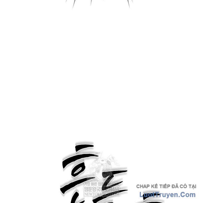 Hầm Ngục Hướng Dẫn Cấp Địa Ngục Chapter 245 - 8