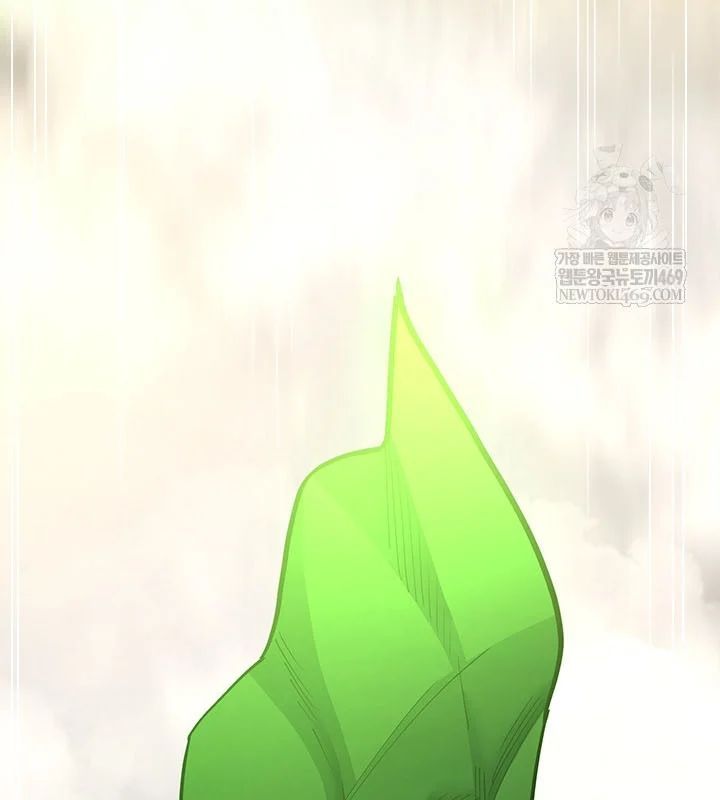 Hầm Ngục Hướng Dẫn Cấp Địa Ngục Chapter 247 - 121