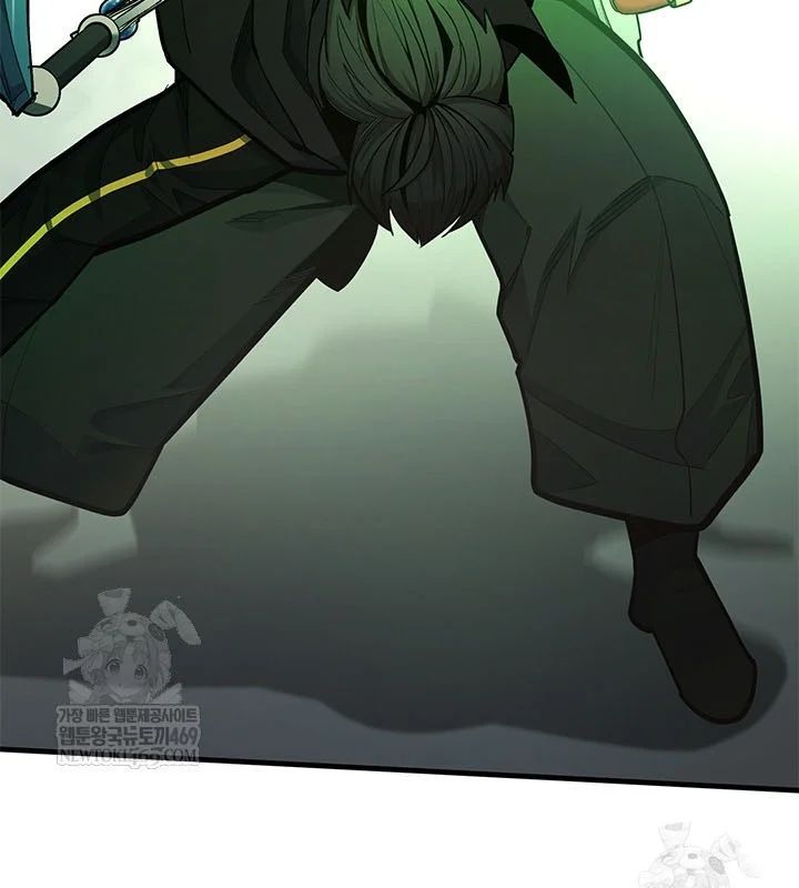 Hầm Ngục Hướng Dẫn Cấp Địa Ngục Chapter 247 - 123