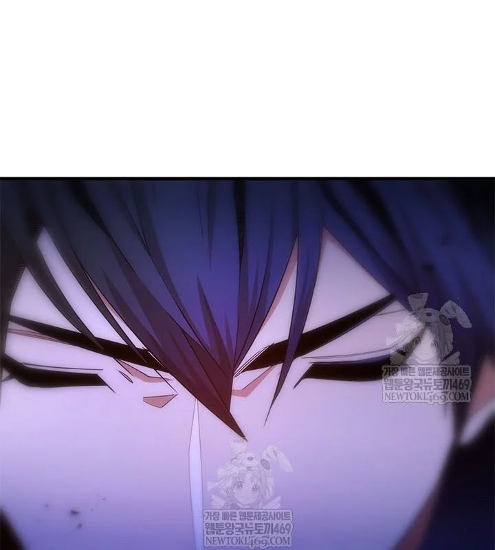 Hầm Ngục Hướng Dẫn Cấp Địa Ngục Chapter 247 - 125