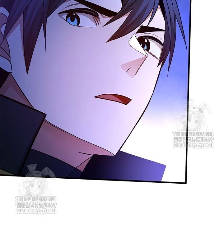 Hầm Ngục Hướng Dẫn Cấp Địa Ngục Chapter 247 - 132