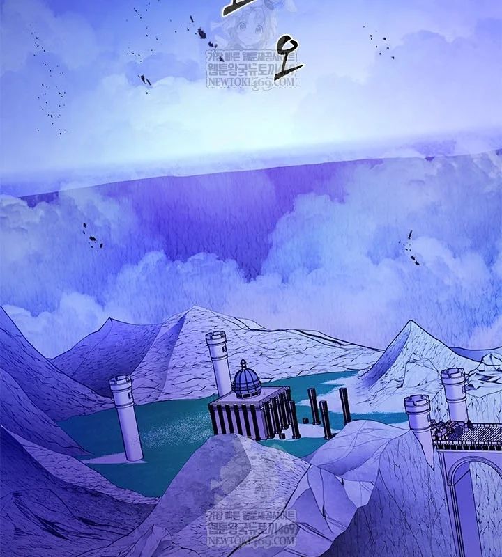 Hầm Ngục Hướng Dẫn Cấp Địa Ngục Chapter 247 - 134